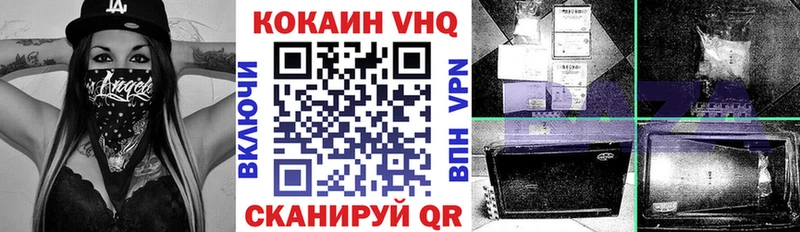 Кокаин Columbia даркнет сайт darknet какой сайт Голицыно