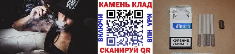 ГАШ hashish Голицыно