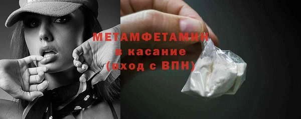 PSILOCYBIN Алексин