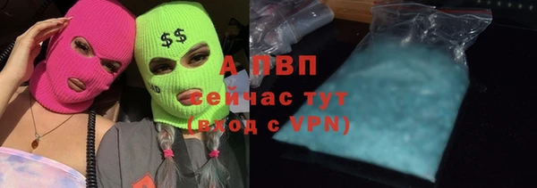 экстази Богородск