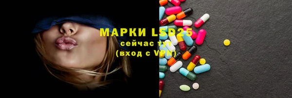 герыч Аркадак
