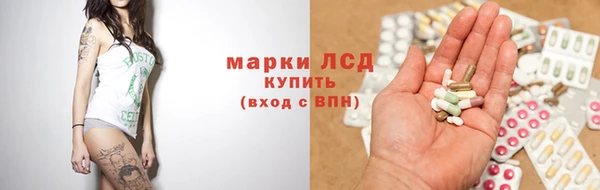 герыч Аркадак