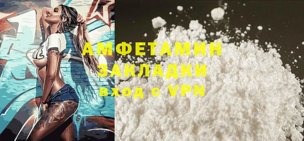 не бодяженный Армянск