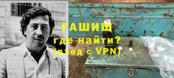 герыч Аркадак