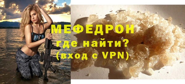 амф Заводоуковск