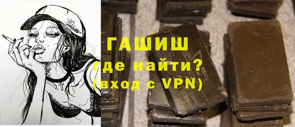 не бодяженный Армянск