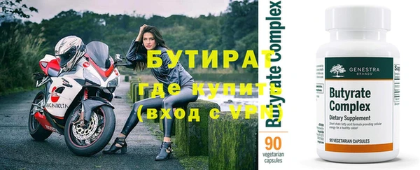 герыч Аркадак