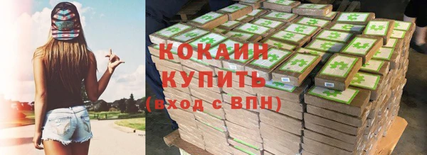 меф VHQ Богданович
