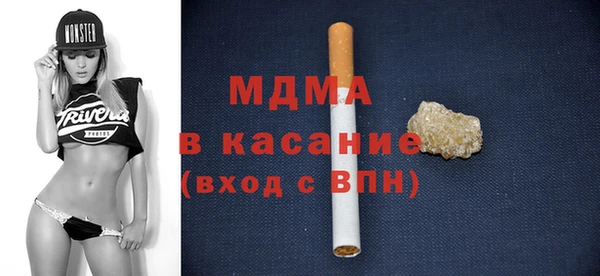 меф VHQ Богданович