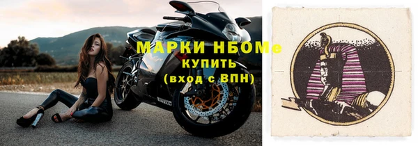меф VHQ Богданович