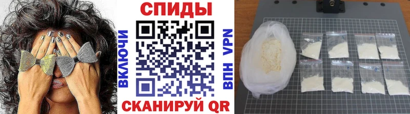 даркнет сайт  Голицыно  Метамфетамин пудра 