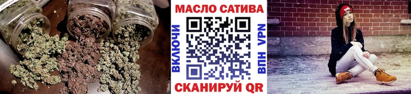 даркнет сайт  Голицыно  Дистиллят ТГК THC oil 