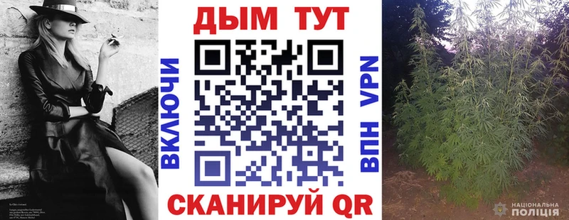 где купить наркотик  Голицыно  Бошки марихуана THC 21% 